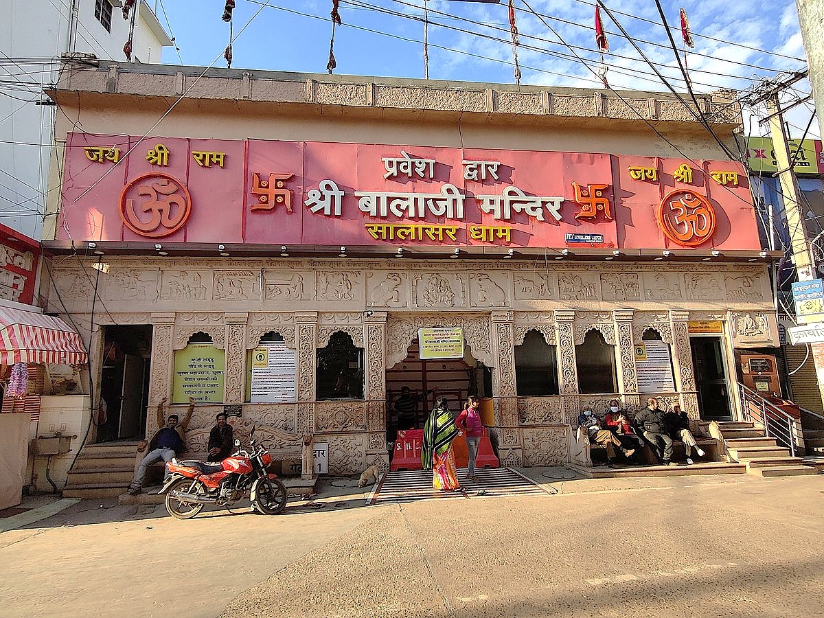 Jaipur to Salasar Balaji Bus Hire